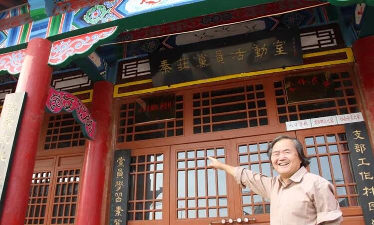 好消息！聊城市高唐县被正式授予“中国楹联文化县”称号