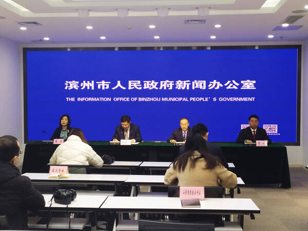 权威发布丨滨州将建设三大世界级产业基地 涉及高端铝业、高端化工、纺织家纺服装