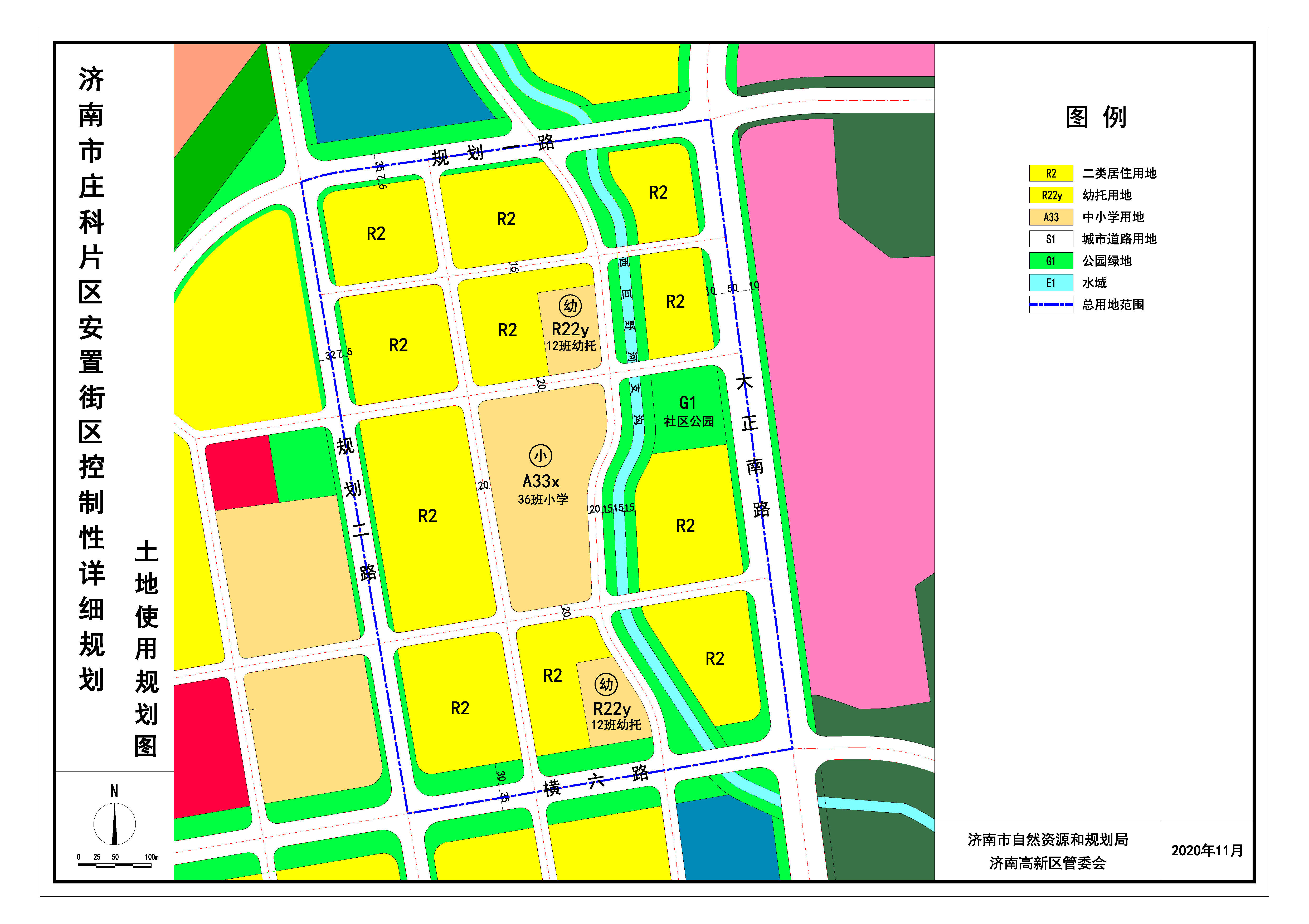 城片区11,12街区位于工业南路以北,华信路以东,华龙路以南,大辛河以西