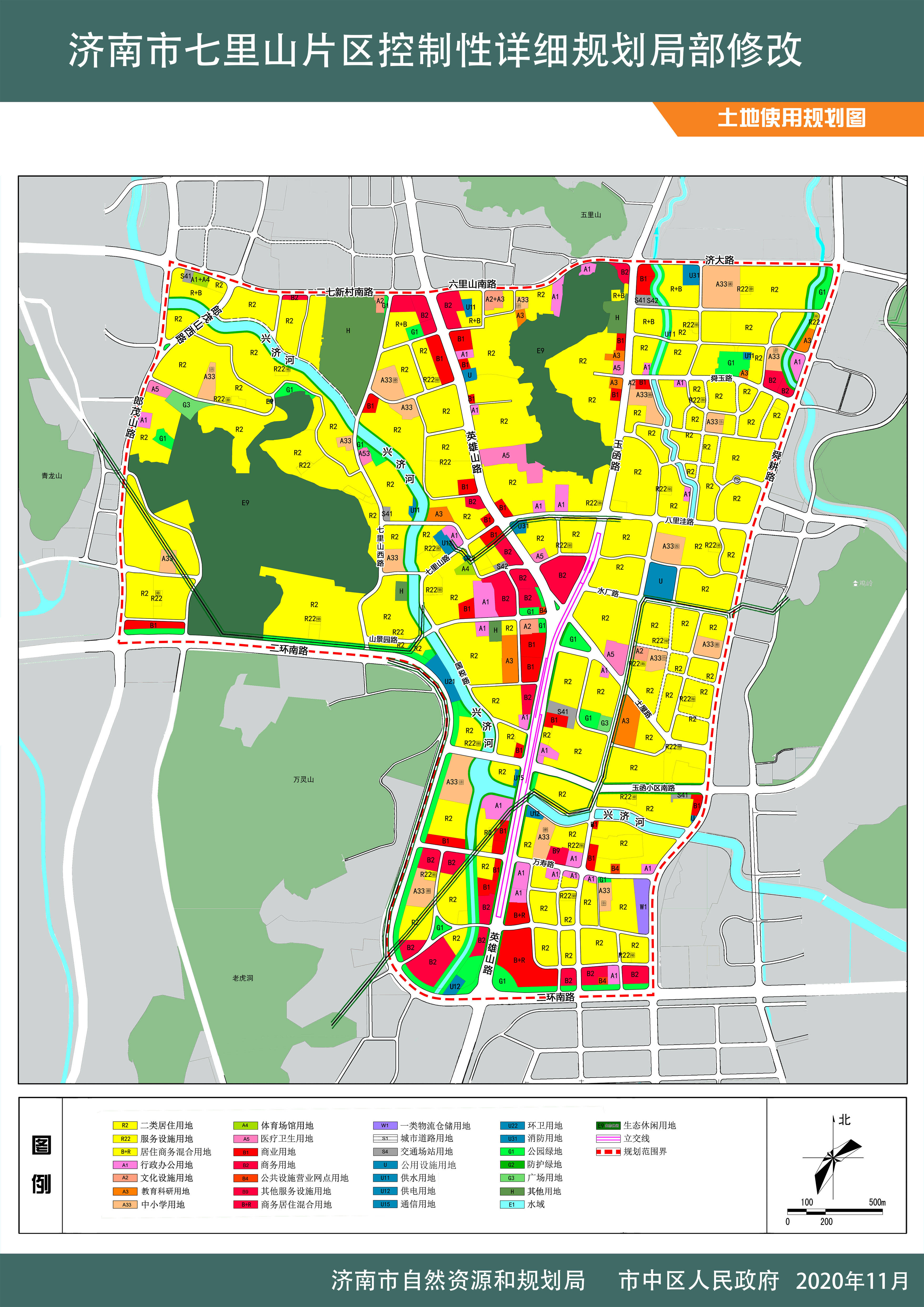 庄科安置街区庄科安置街区位于大正南路以西,横六路以北,规划一路以南