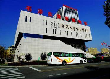 威海毛泽东像章博物馆获评国家三级博物馆
