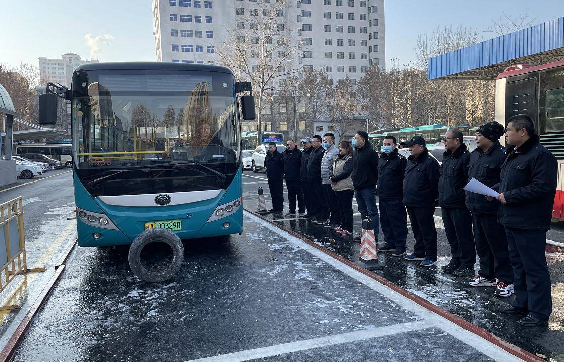 6000多辆公交车全出动！济南公交启动冰雪恶劣天气应急预案
