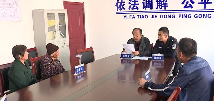 青州市不断提升基层司法所和矛盾纠纷调解中心规范化建设水平 助力法治乡村建设