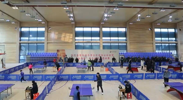 37秒丨加快健康阳信建设 滨州阳信县举办冬季全民健身运动乒乓球比赛
