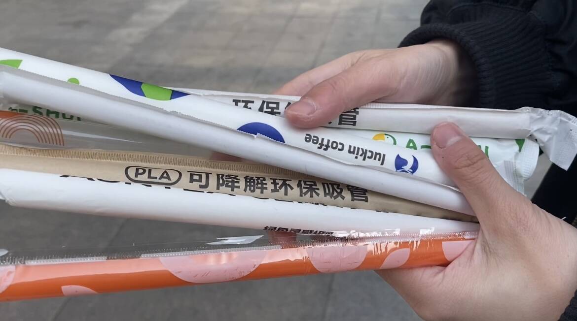 关注禁塑令｜记者济南随机购买8饮品 coco和冰雪时光仍用塑料吸管