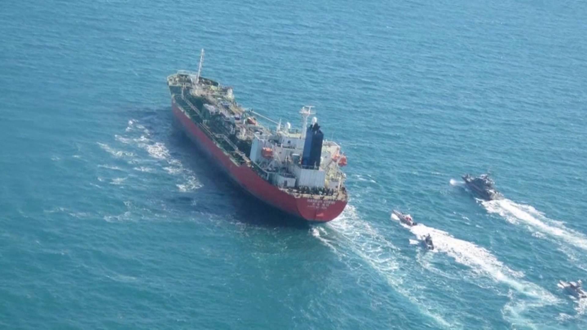 31秒丨伊朗以“违反海洋环境法”为由扣押一艘韩国油轮