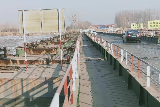 滨州邹平台子浮桥暂停通行 过往车辆注意绕行