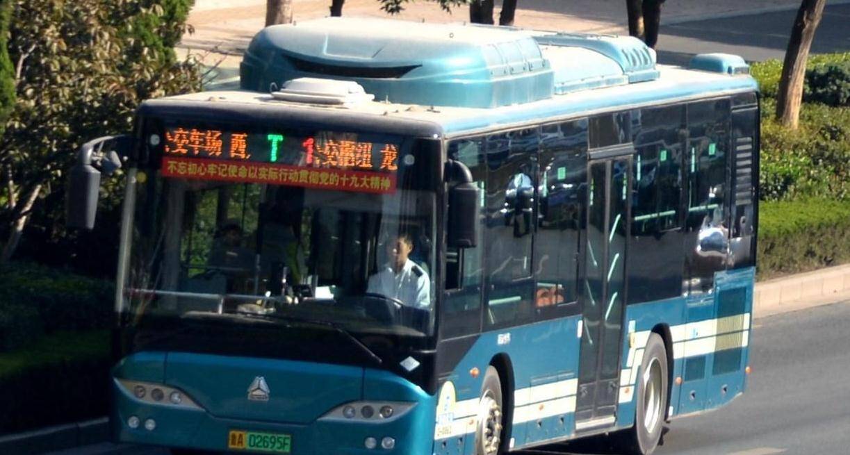 更方便！1月13日起，济南公交通勤快速巴士T1路延长至舜华南路