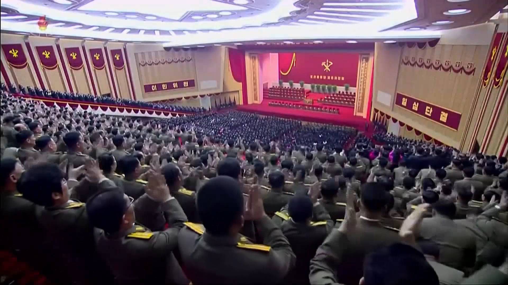 48秒丨朝鲜劳动党第八次代表大会闭幕