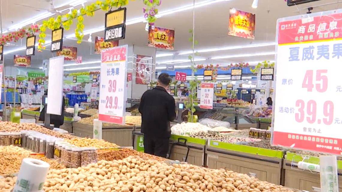 36秒丨滨州市阳信县对粮油市场价格开展监督检查