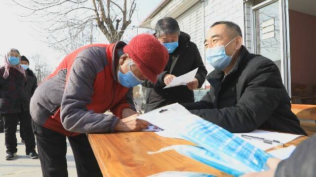 滨州市惠民县15万60周岁以上老人及贫困户领到免费口罩