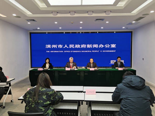 权威发布丨均衡与质量双轨并进 下好滨州教育发展“先手棋”