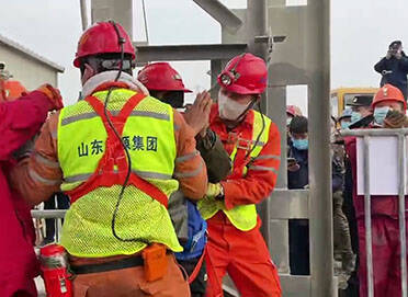 最新图示！栖霞金矿事故救援进展：11名被困矿工成功升井（截至1月24日15时18分）