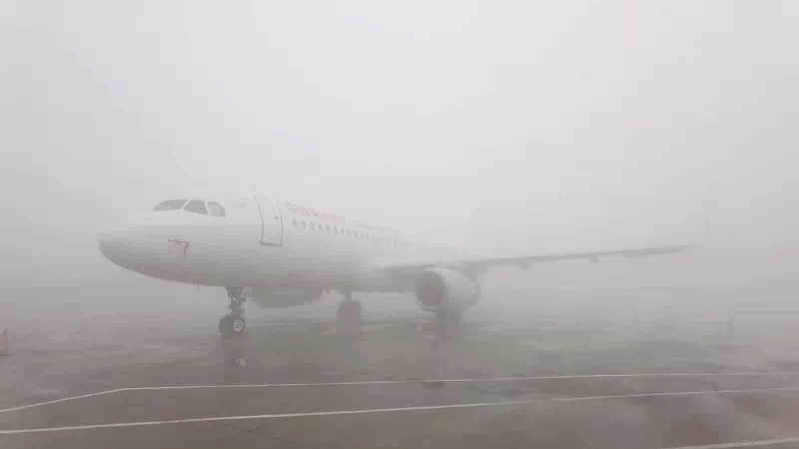 大雾！济南遥墙国际机场多架航班不同程度延误