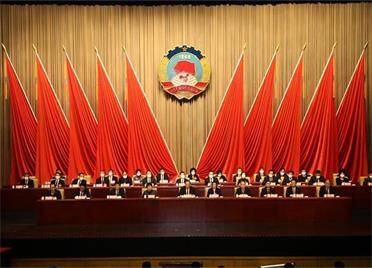 中国人民政治协商会议第十三届威海市委员会第五次会议决议