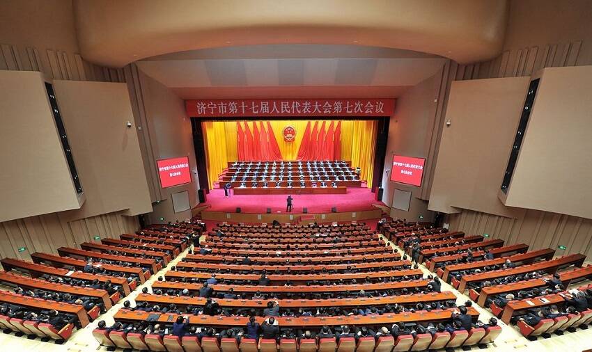 济宁市第十七届人民代表大会第七次会议胜利闭幕