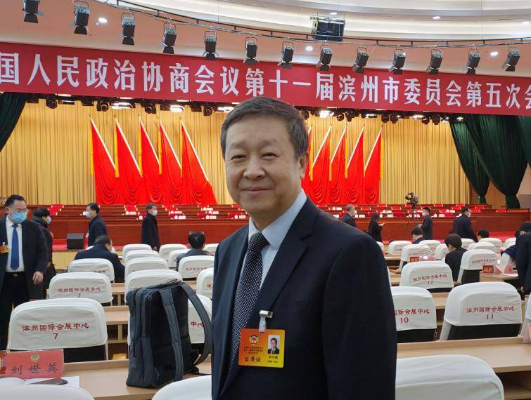濱州市政協委員伊守國：盤活黃河樓和航母項目 打造濱州特有的“網紅打卡地”