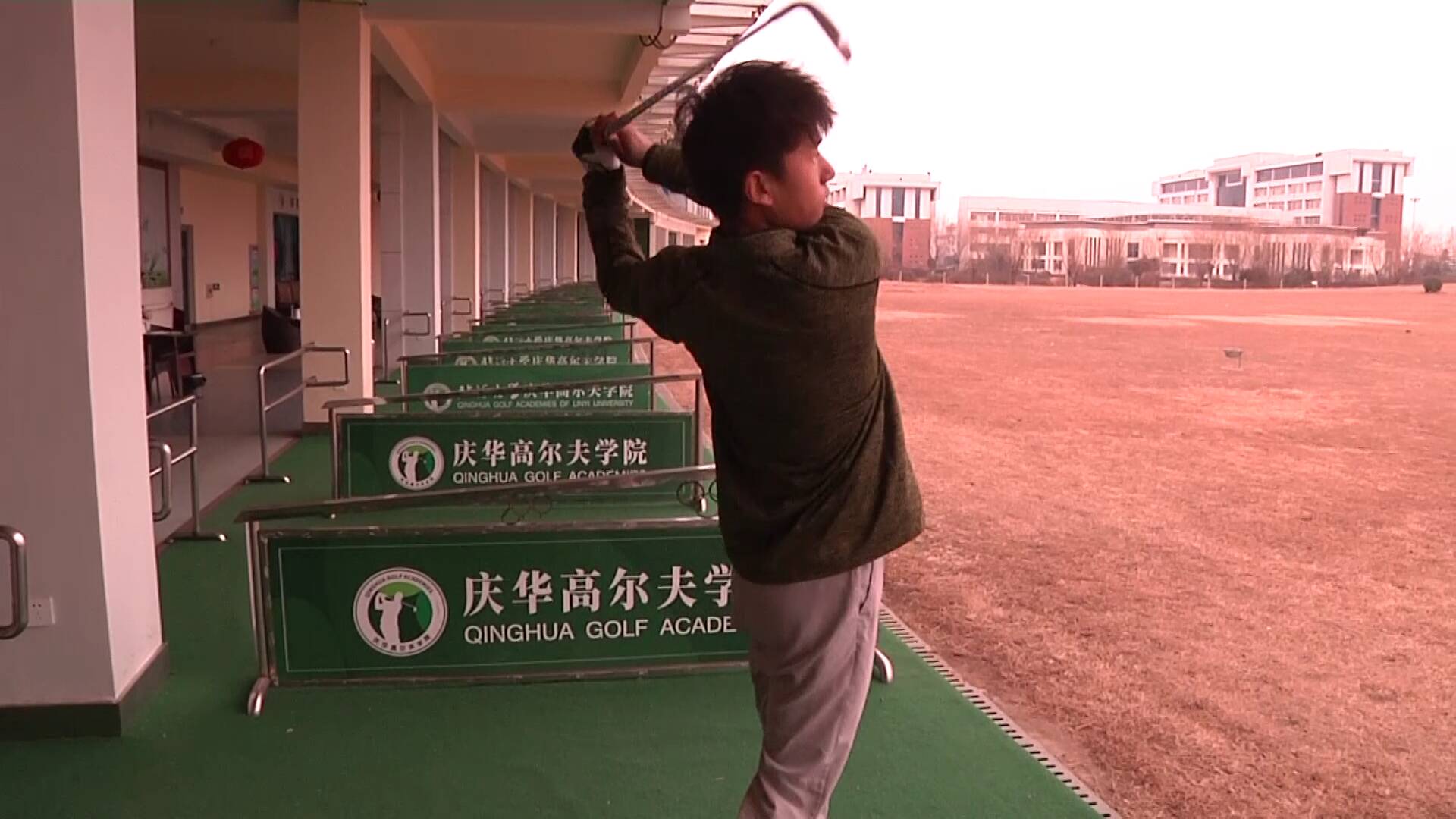 64秒｜沂蒙山区的少年高尔夫球冠军李春鹏：全力备战9月份全国运动会