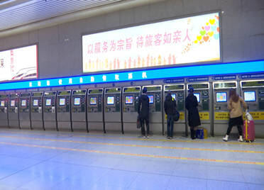 同比减少一半多！济南火车站年三十发送旅客1.5万人，预计春节假期发送旅客10万人左右