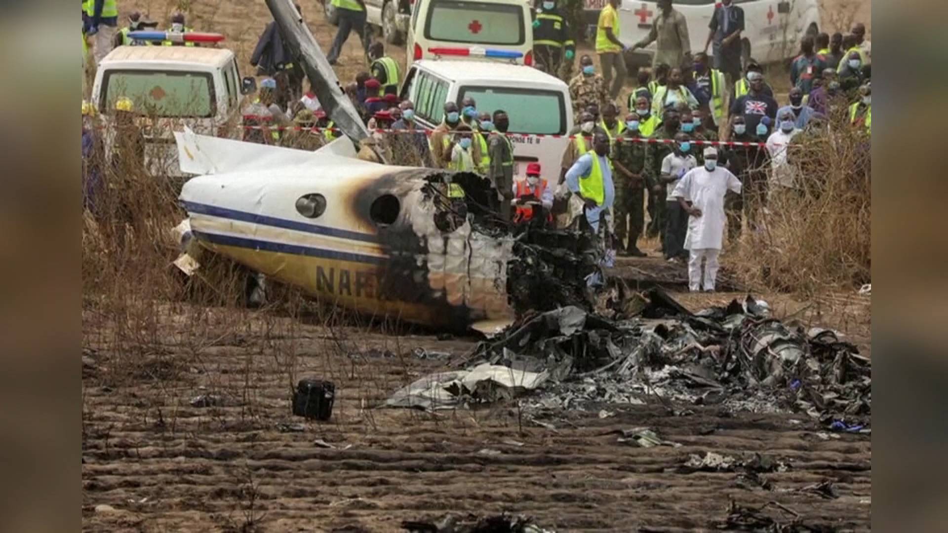 33秒｜尼日利亚一军机坠毁致7人死亡