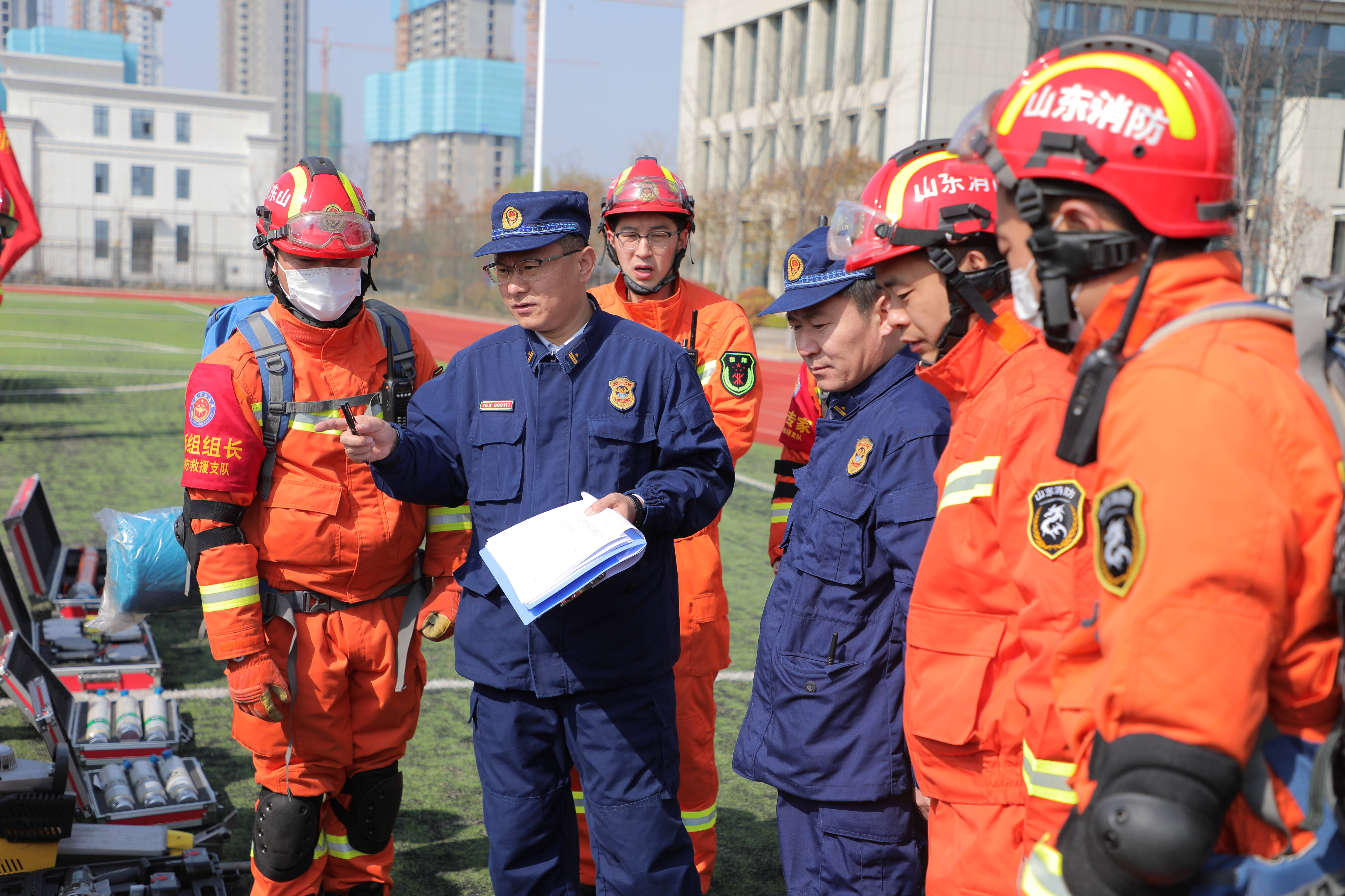 山东消防开展跨区域灭火救援实战拉动演练