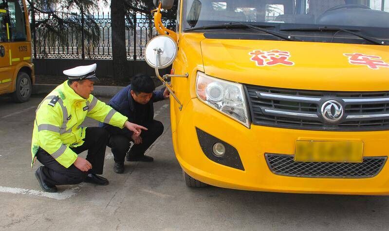 消除校车交通安全隐患！临沂费县对16所幼儿园校车进行专项“体检”