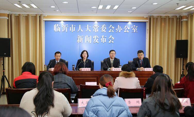 《临沂市城镇容貌和环境卫生管理条例》将于5月1日起实施