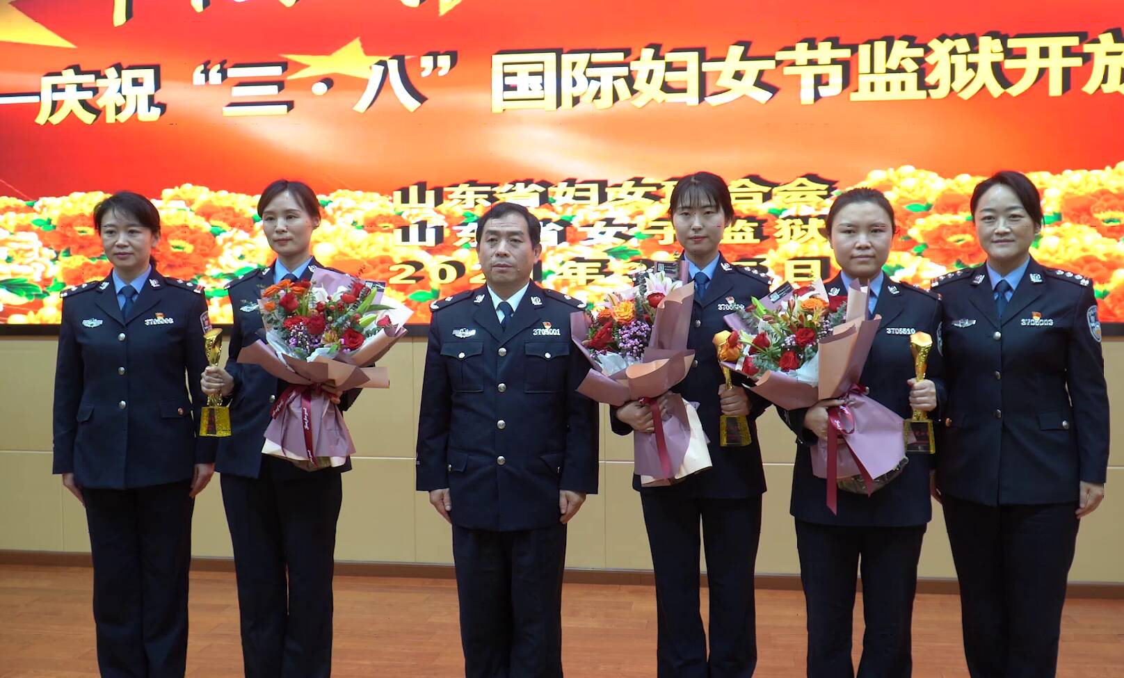女警怎么过节？ 山东省女子监狱举办庆祝“三·八”妇女节开放日活动