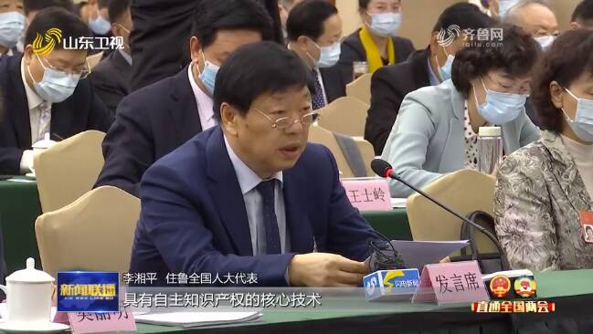 科技创新的重要性和必要性 7b4d3441bb5f431aa195267c4032e5dc.png