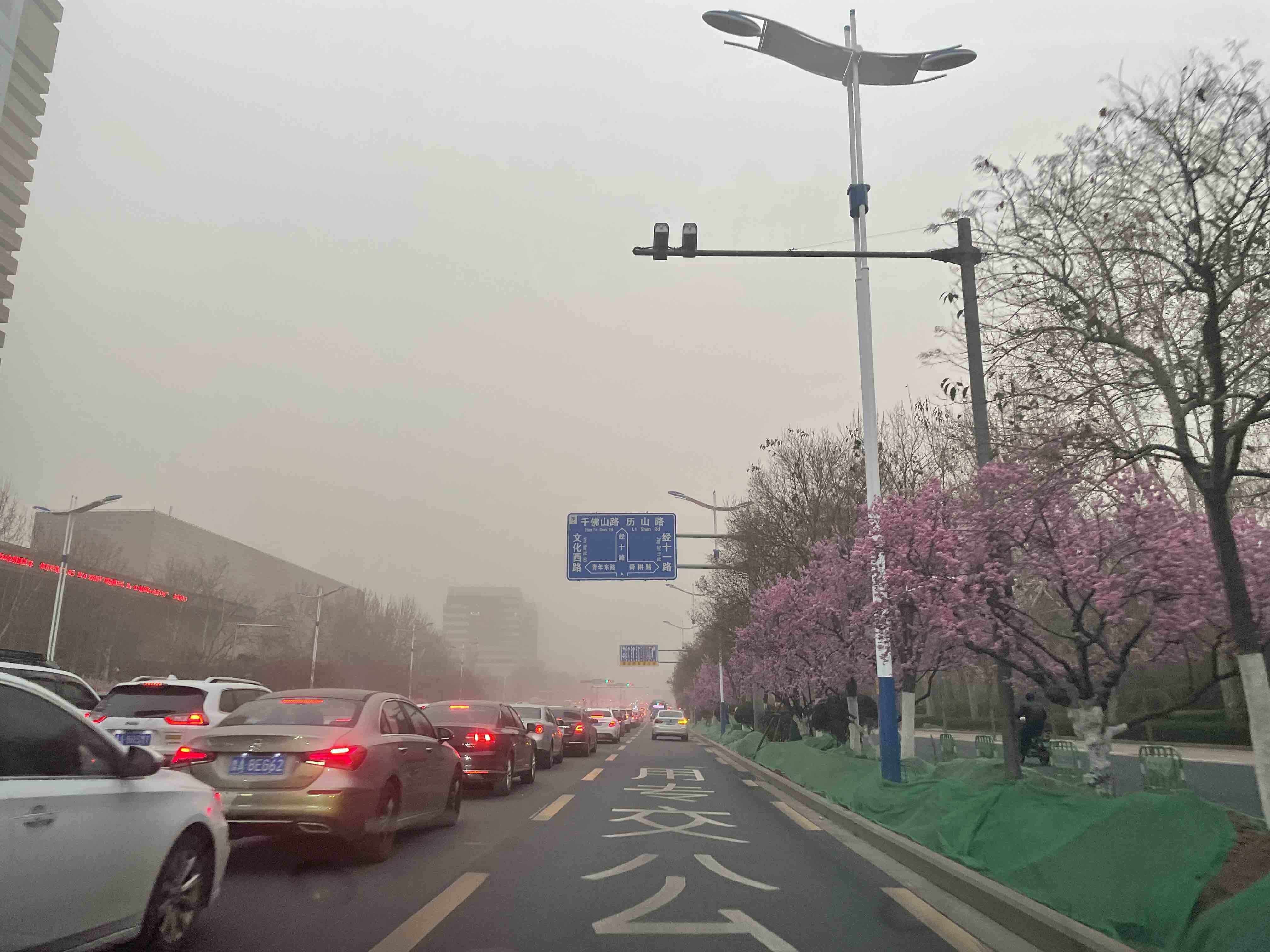 来了！济南淄博等地17点出现明显沙尘天气