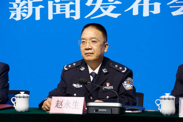 权威发布丨滨州公安将有序有效推进教育整顿 全力打造一支党和人民信得过的公安铁军