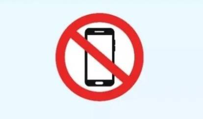 聊城中小学生注意啦！手机禁止带入课堂，教职工同样不可以