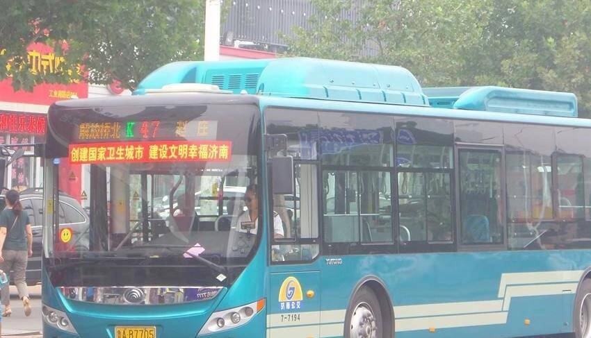 3月23日起，济南公交K47路、K138路延长运行线路