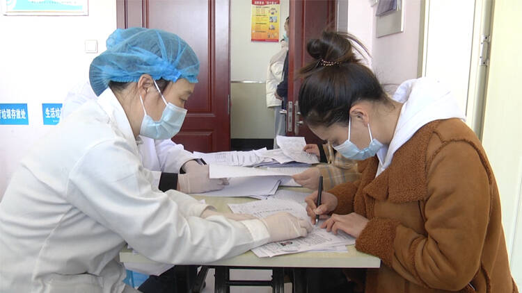 47秒｜滨州博兴县疫苗接种工作有序推进