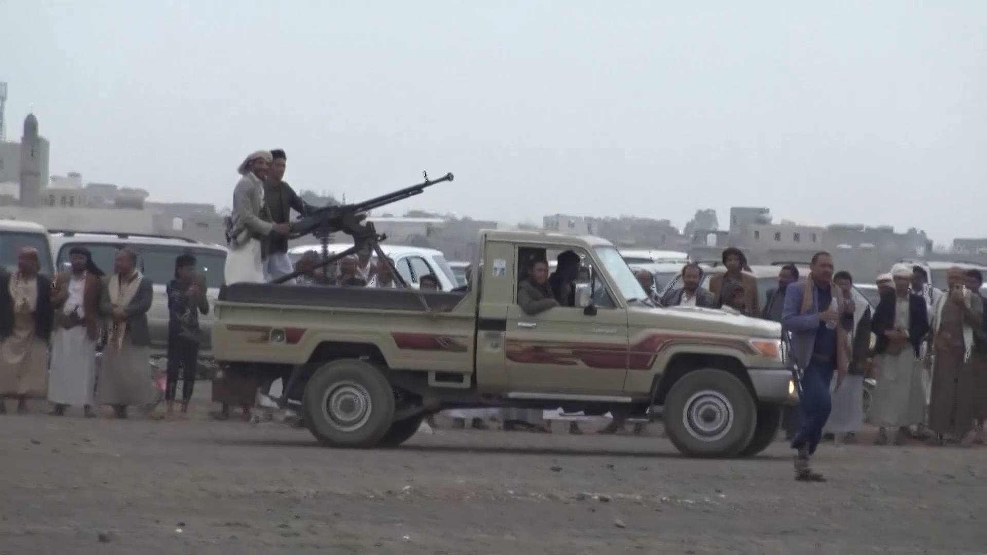 89秒｜沙特提出也门和平倡议 也门联合政府表示欢迎