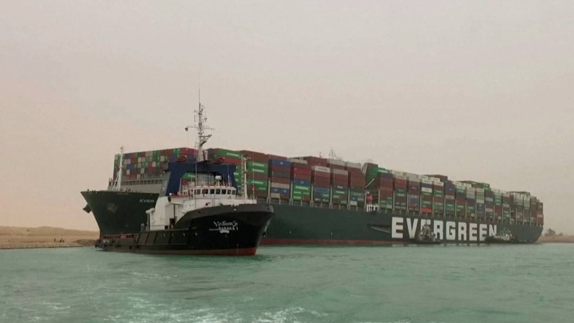 72秒｜400米巨型货轮搁浅苏伊士运河 运输受阻国际油价一度飙升