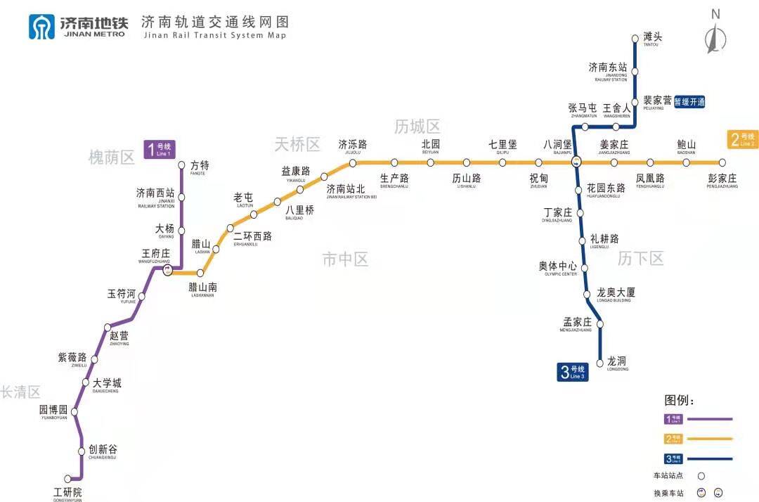 山东首条全自动运行地铁来了！济南轨交2号线3月26日开通初期运营