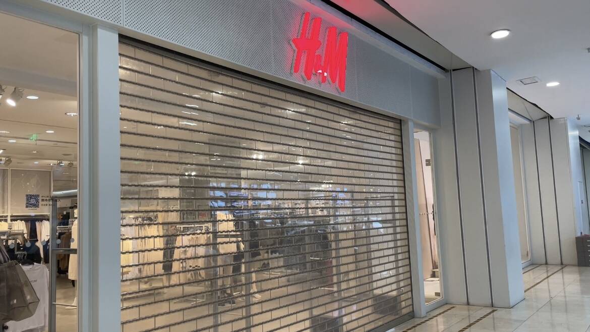 101秒｜济南已有两家H&M店关门停业