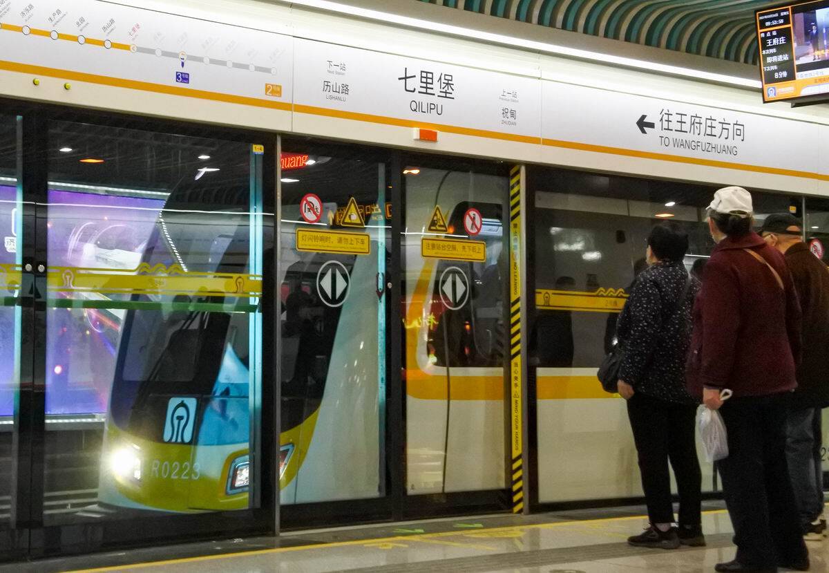 影像力｜地铁2号线正式通车运营，济南乘着全自动地铁驶入“换乘时代”