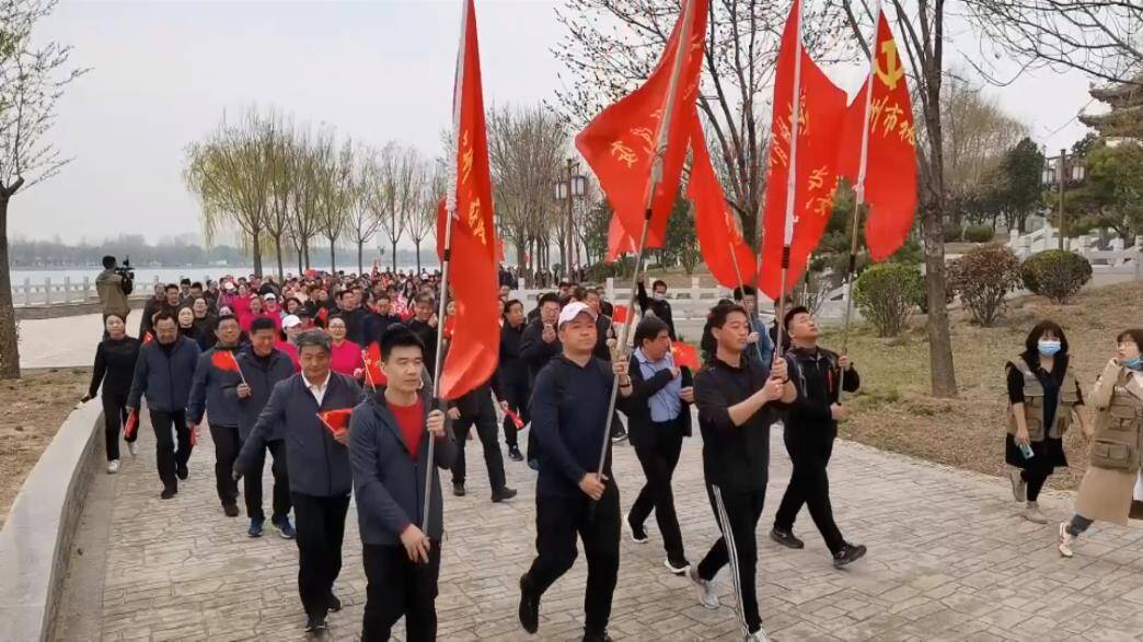 31秒丨2021中国滨州黄河文化艺术季启动仪式暨全民健步走活动启动
