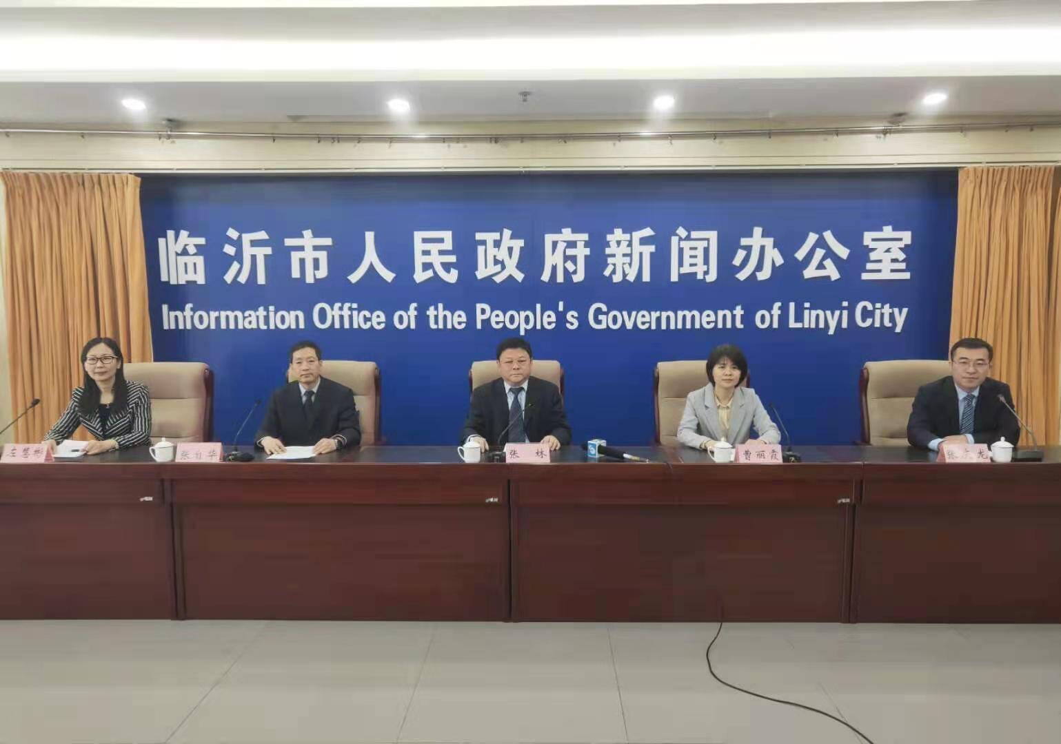 权威发布｜临沂市将新冠病毒疫苗质量监管列入2021年重点工作内容