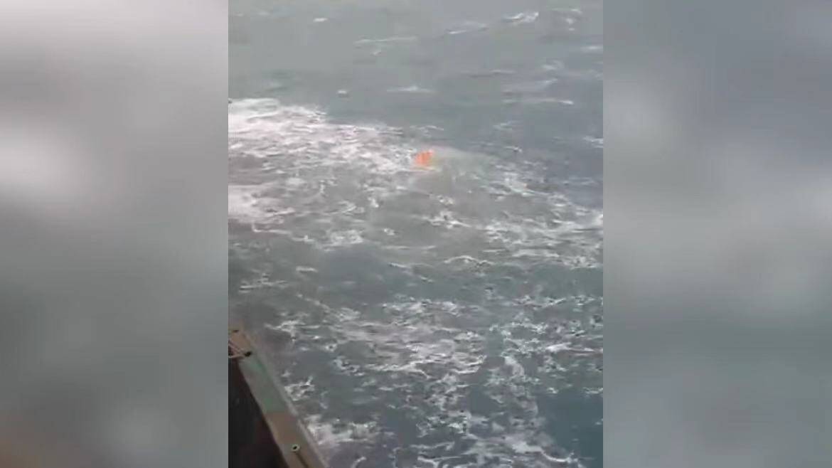 31秒丨浙江舟山海域一渔船沉没：已致12人死亡，搜救工作仍在继续