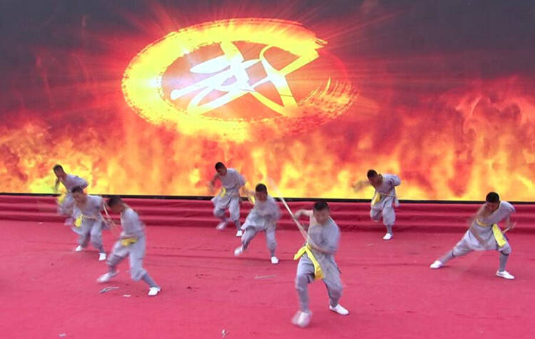 36秒｜14支武术代表队相约潍坊安丘“武林大会”
