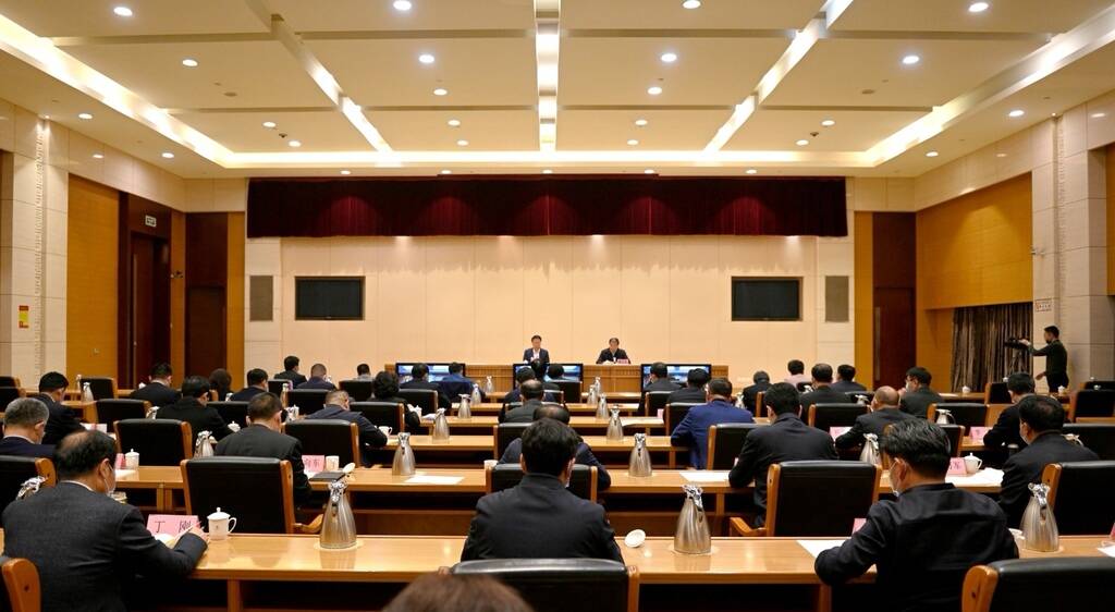 淄博市政法队伍教育整顿工作推进会议召开