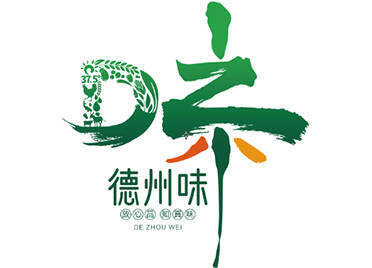区域农产品品牌“德州味”在北京发布