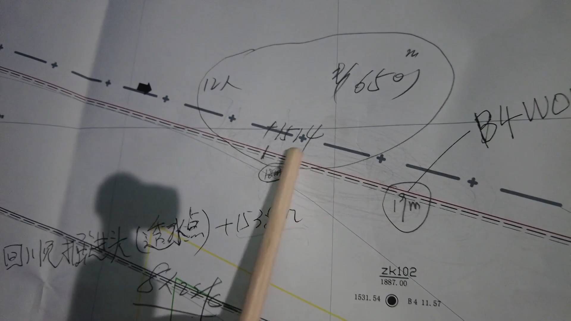 99秒｜新疆一煤礦發生透水事故21人被困 被困人員位置基本確定 離井口1200米左右