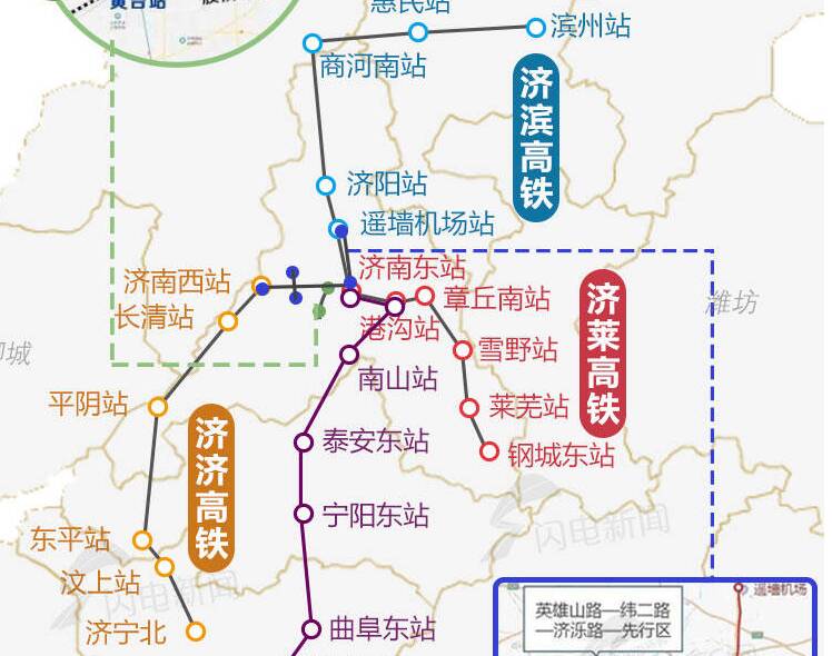 圈里那些事｜济滨半小时、济泰预留磁悬浮项目规划空间！未来省会经济圈有哪些“通勤铁路”？