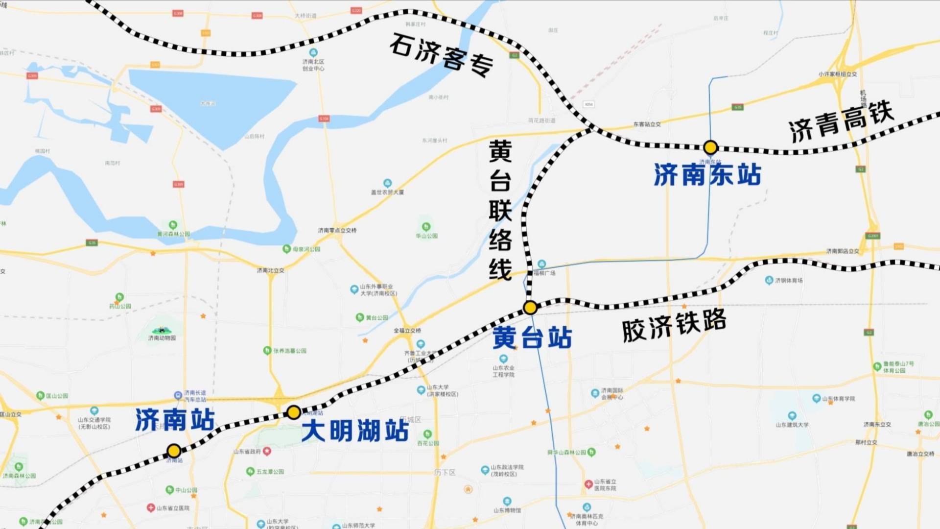 153秒丨历时六小时千人大会战黄台联络线黄台站改施工工程圆满完成