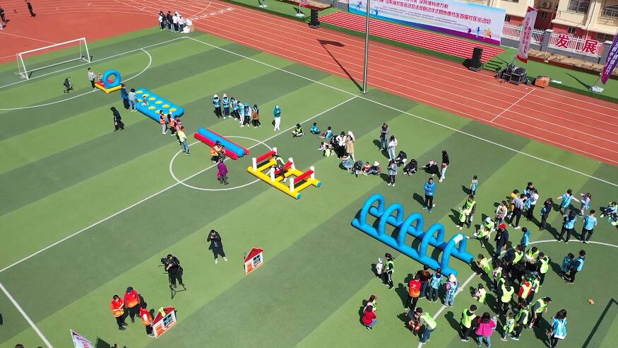 33秒｜山东省社区运动会试点在日照启动 300多名社区居民参加比赛