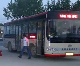聊城莘县老年人、退役军人等群体在城区范围内可免费乘坐公交车